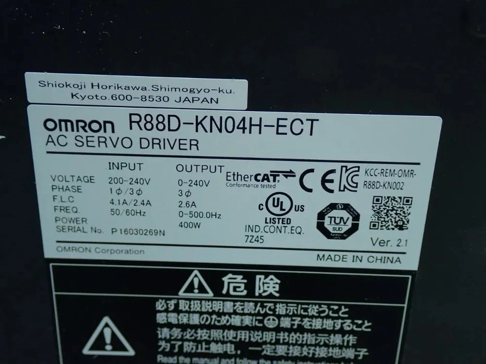 OMRON R88D-KN04H-ECT G5-SERIES MOTION CONTROL FUNCTION SERVO DRIVE UNIT 122