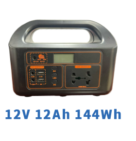 Portable Power Station 144Wh 12V 12Ah with LCD Display | Lithium Battery for Outdoor & Backup Power