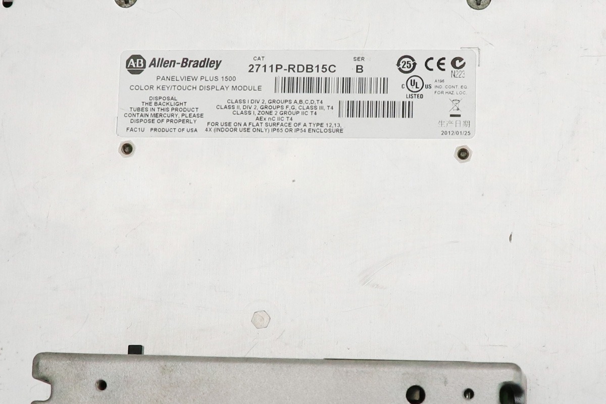 Allen-Bradley 2711P-RDB15C PanelView Plus Logic Module, 128MB Memory, Ethernet