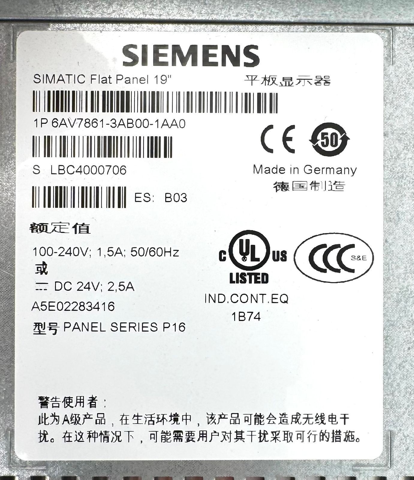 Siemens 6AV7861-3AB00-1AA0 SIMATIC HMI Panel 