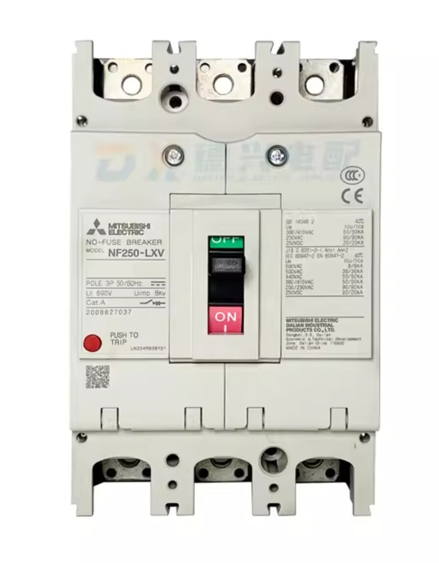 Mitsubishi Moulded Case Circuit Breaker MCCB NF250-LXV 3P 250A