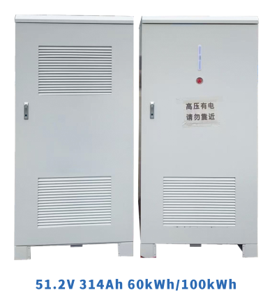 Commercial Energy Storage System 60kWh / 100kWh 51.2V 314Ah Lithium Battery | LiFePO4 Battery for Industrial & Solar Storage