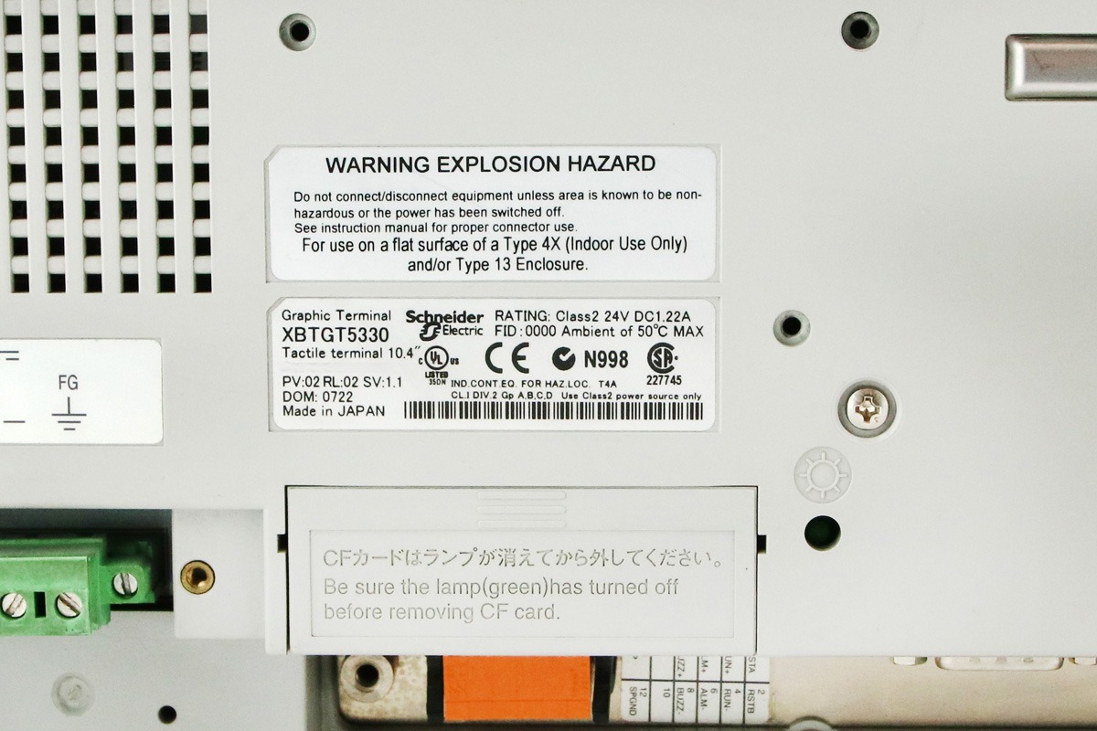 SCHNEIDER ELECTRIC XBTGT5330